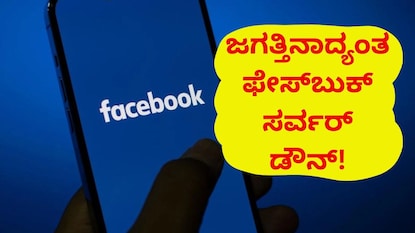 News18 News18