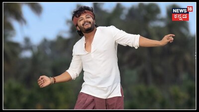 ಗಣಿಯ 'ಬೃಂದಾವಿಹಾರಿ' ಹವಾ ಶುರು; ಹುಬ್ಬಳ್ಳಿಯಲ್ಲಿ ದೊಡ್ಡ ಕಾರ್ಯಕ್ರಮದ ಪ್ಲಾನ್.!(ಚಿತ್ರ ಕೃಪೆ: ಬೃಂದಾವಿಹಾರಿ ಟೀಮ್)
