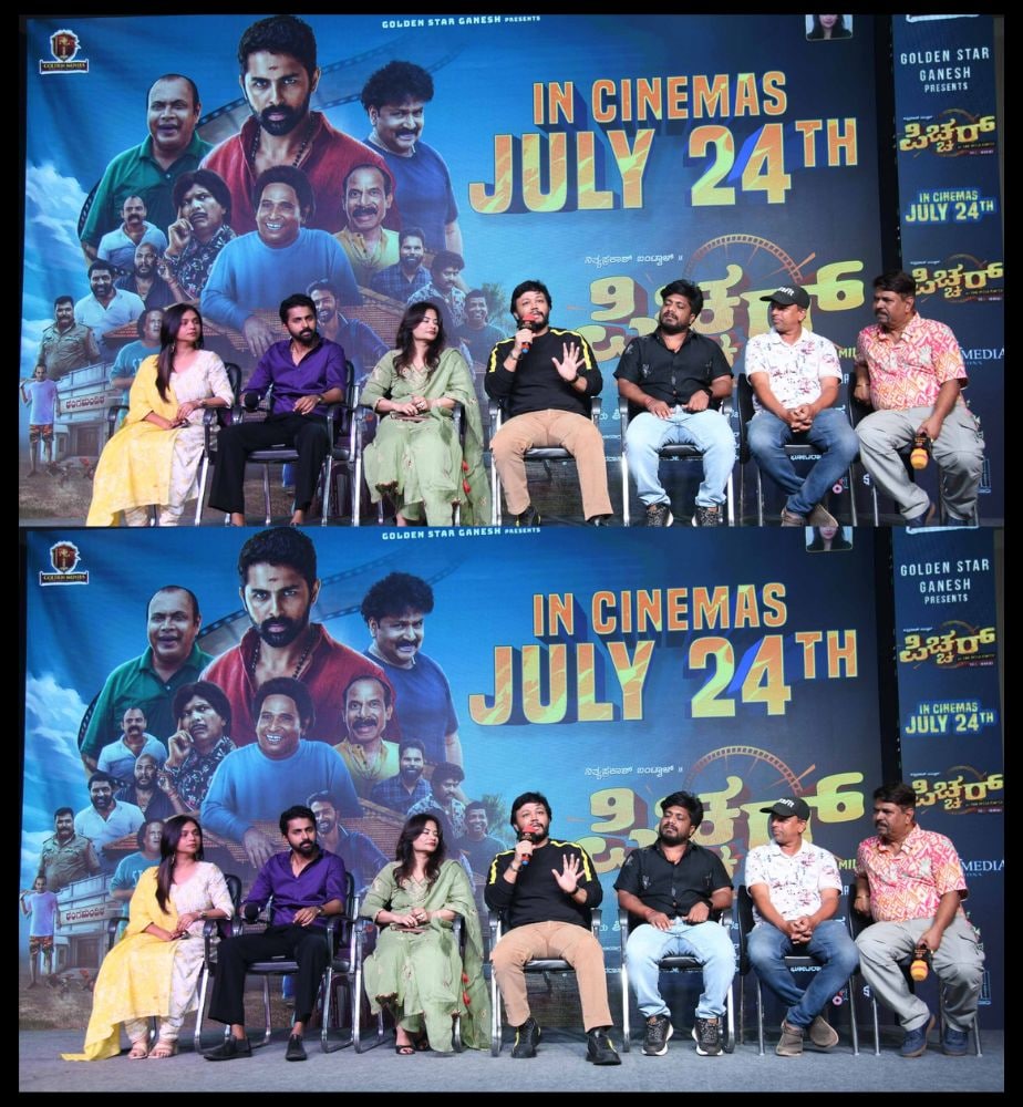 Golden Star Ganesh Wife Shilpa Ganesh Produced Picture Movie Latest Updates