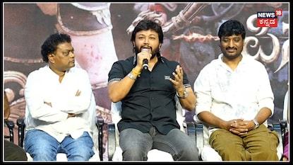 12 ನಿಮಿಷದ ಕ್ಲೈಮ್ಯಾಕ್ಸ್; 22 ದಿನ ಶೂಟ್; 'ಪಿನಾಕ' ಕೊನೆ ದೃಶ್ಯ ಅದ್ಭುತ ಎಂದ ಗಣೇಶ್! 12 ನಿಮಿಷದ ಕ್ಲೈಮ್ಯಾಕ್ಸ್; 22 ದಿನ ಶೂಟ್; 'ಪಿನಾಕ' ಕೊನೆ ದೃಶ್ಯ ಅದ್ಭುತ ಎಂದ ಗಣೇಶ್!