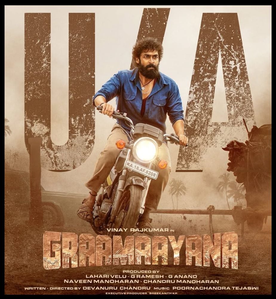 Shiva Rajkumar shares happiness over good response of graamaayana movie