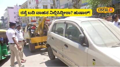 News18
