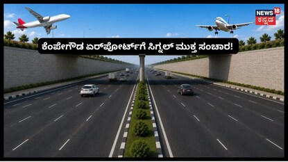 News18