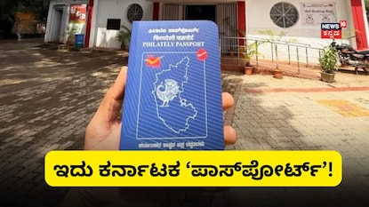 News18 News18