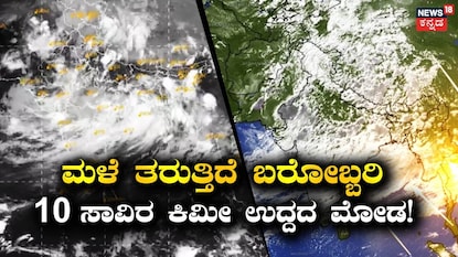News18 News18