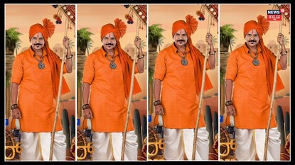 ಉತ್ತರ ಕರ್ನಾಟಕದಲ್ಲಿ ಹಳ್ಳಿ ಪವರ್; ಊರು ಯಾವುದು ಗೊತ್ತಾ?
