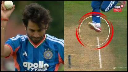 ಏನಿದು ಸೈಡ್ ಲೈನ್ ನೋ ಬಾಲ್? ಏನಿದು ಸೈಡ್ ಲೈನ್ ನೋ ಬಾಲ್?
