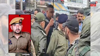 ಆಶಿಕ್ ಹುಸೇನ್ ಖುರೇಸಿ, ಪೊಲೀಸ್ ಕಾನ್ಸ್ ಟೇಬಲ್