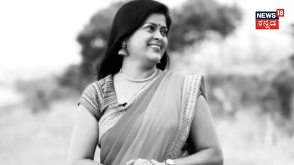 ಅಪರ್ಣಾ