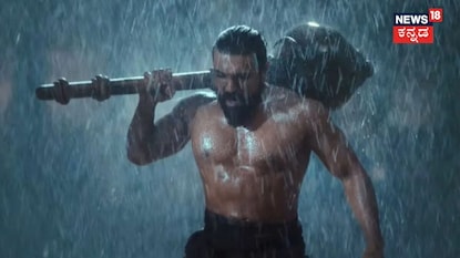 ಪೆದ್ದಿ ಪೆದ್ದಿ