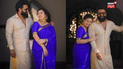 ರಿಷಬ್ ಶೆಟ್ಟಿ ರಿಷಬ್ ಶೆಟ್ಟಿ