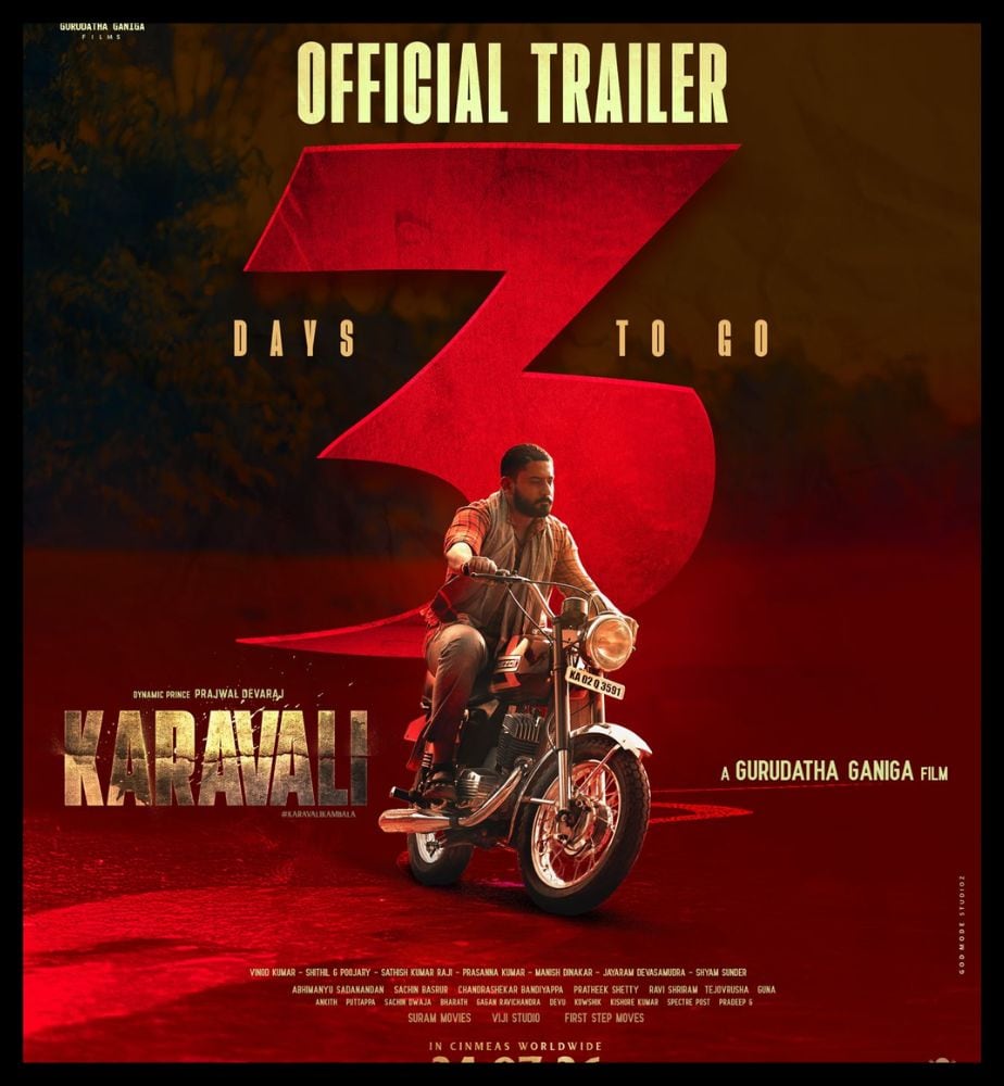 prajwal devaraj karavali movie trailer release latest updates