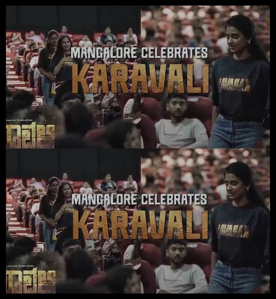 Karavali Movie got good Response at Mangalore Premier Show