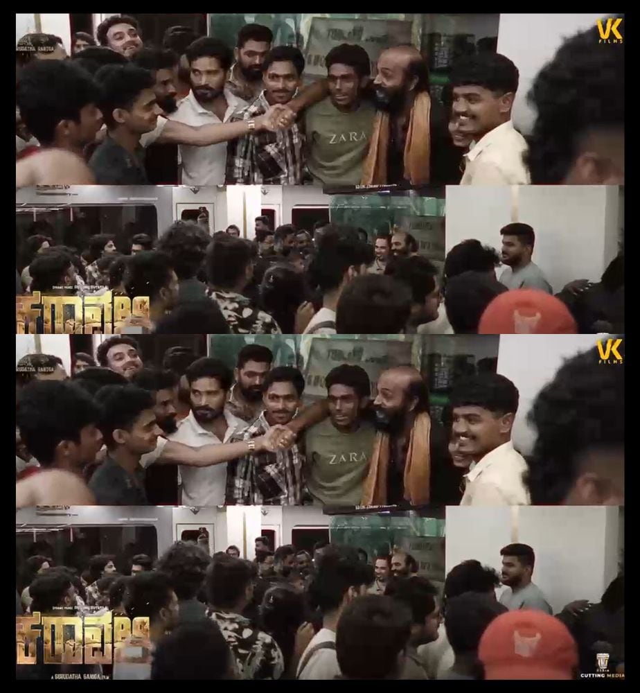 Karavali Movie got good Response at Mangalore Premier Show
