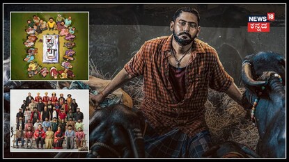 ಅಂದು ಸು ಫ್ರಮ್ ಸೋ ಸಿನಿಮಾ; ಈ ಜುಲೈಗೆ ಯಾವ್ ಚಿತ್ರ ಆಗುತ್ತೆ ಹಿಟ್?