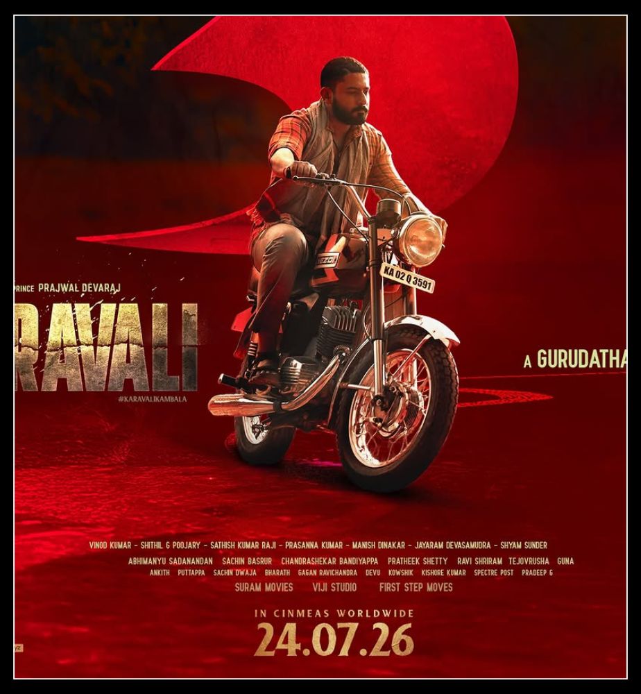 karavali Movie prajwal devarja gurudatt ganiga dubbing controversy