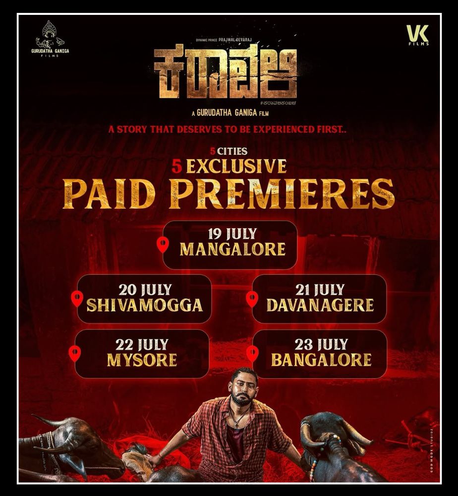 prajwal devaraj raj b shetty karavali film premiere shows latest updates