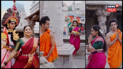 ಕರಾವಳಿ ಚಿತ್ರದ ಮುದ್ದು ಗುಮ್ಮ ಹಾಡಿಗೆ ಹೊಸ ರೂಪ! ಕರಾವಳಿ ಚಿತ್ರದ ಮುದ್ದು ಗುಮ್ಮ ಹಾಡಿಗೆ ಹೊಸ ರೂಪ!