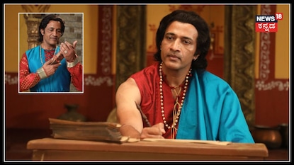 ಬರಗೂರು ಮೇಷ್ಟ್ರ ಕಲ್ಪನೆಯಲ್ಲಿ'ಮಹಾಕವಿ'; ಪಂಪನ ಪಾತ್ರದಲ್ಲಿ ಕಾಂತಾರ ಕಿಶೋರ್! ಬರಗೂರು ಮೇಷ್ಟ್ರ ಕಲ್ಪನೆಯಲ್ಲಿ'ಮಹಾಕವಿ'; ಪಂಪನ ಪಾತ್ರದಲ್ಲಿ ಕಾಂತಾರ ಕಿಶೋರ್!