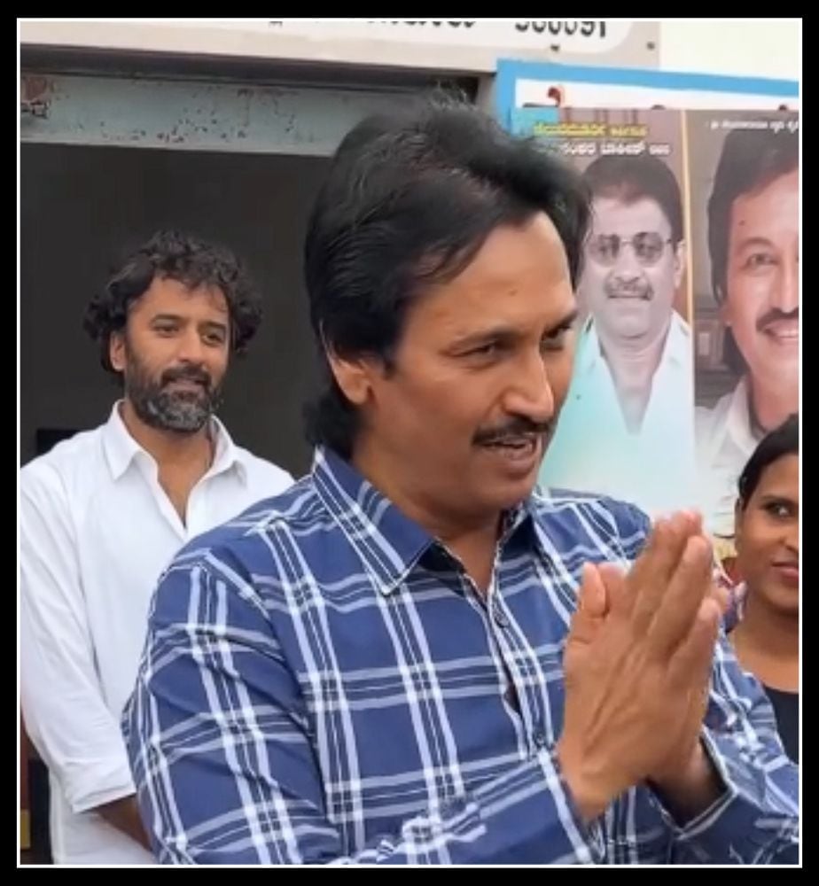 Kumar Bangarappa Sarkaari Nyayabele Angadi Movie Latest Updates