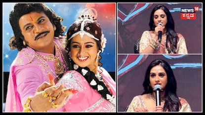 20 ವರ್ಷದ ಬಳಿಕ ಕನ್ನಡಕ್ಕೆ ಬಂದ ಲಯ; ಗಂಡುಗಲಿ ಕುಮಾರರಾಮ ಕೊನೆ ಸಿನಿಮಾ! 20 ವರ್ಷದ ಬಳಿಕ ಕನ್ನಡಕ್ಕೆ ಬಂದ ಲಯ; ಗಂಡುಗಲಿ ಕುಮಾರರಾಮ ಕೊನೆ ಸಿನಿಮಾ!