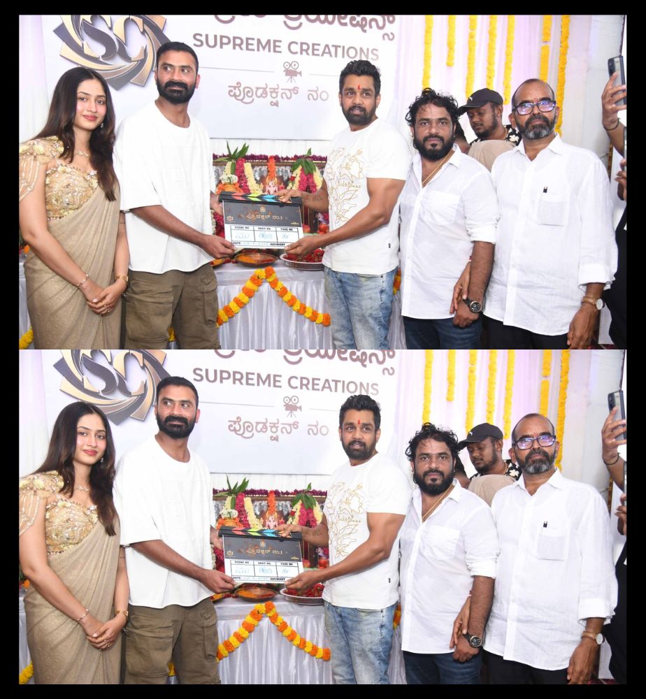 Loose Mada Yogi New Movie Forever Launch and Latest Details