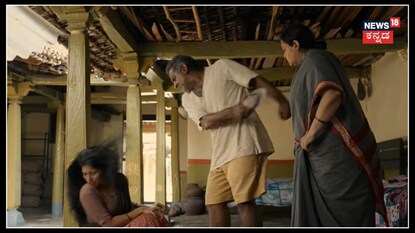 ಮೇಘಾ ಶೆಟ್ಟಿ ಚಪ್ಪಲಿ ಏಟು ತಿಂದಿರೋದು ಯಾಕೆ? ಹೊಡೆದವರು ಯಾರು?