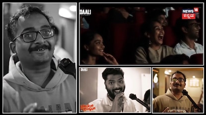 'ಮದರ್ ಪ್ರಾಮಿಸ್' ಪ್ರಾಮಿಸಿಂಗ್ ಆಗಿದೆ; ಹೀಗೆ ಹೇಳಿದ್ದು ಡಾಲಿ ಅಲ್ವೆ ಅಲ್ಲ! 'ಮದರ್ ಪ್ರಾಮಿಸ್' ಪ್ರಾಮಿಸಿಂಗ್ ಆಗಿದೆ; ಹೀಗೆ ಹೇಳಿದ್ದು ಡಾಲಿ ಅಲ್ವೆ ಅಲ್ಲ!