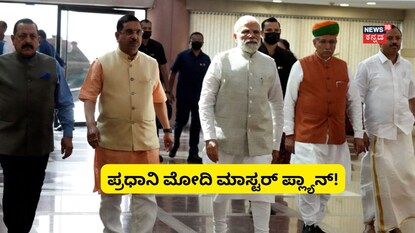 ಜೋಶಿ ಎದುರಿಗೆ ಇರುವ ಸವಾಲುಗಳೇನು? 