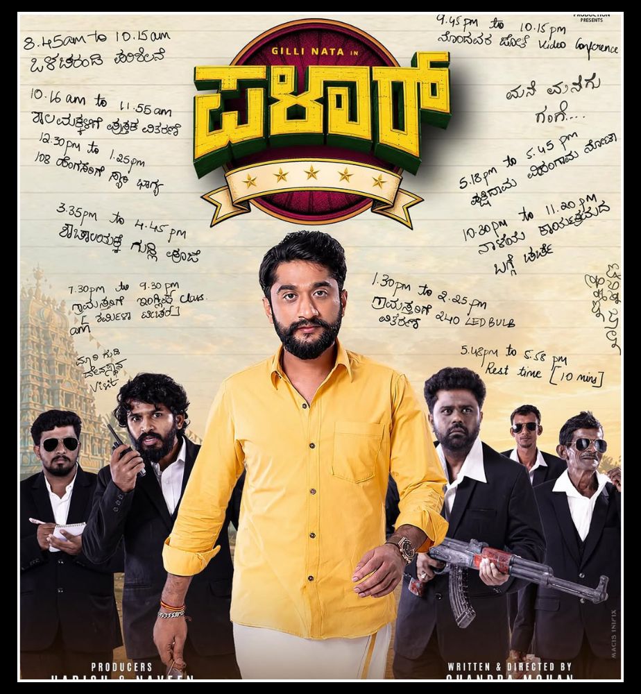 bigg boss winner gilli nata palar movie latest shooting updates