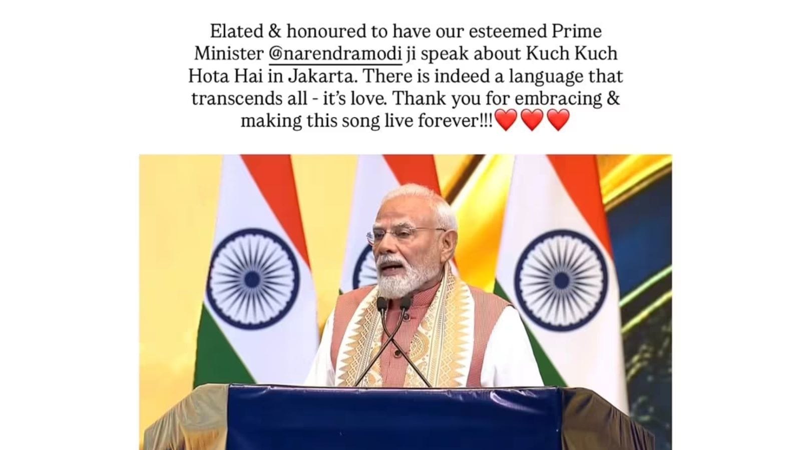 ನರೇಂದ್ರ ಮೋದಿ