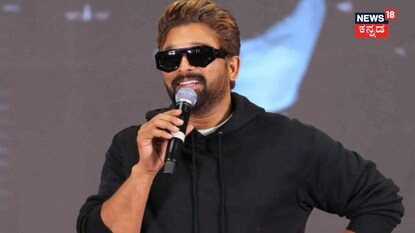 ಅಲ್ಲು ಅರ್ಜುನ್ 
