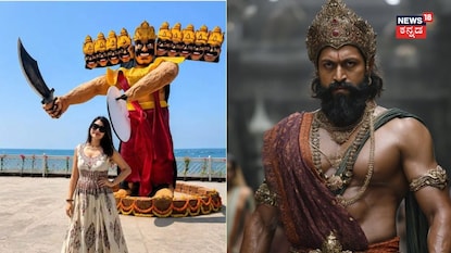 ರಾಕಿಂಗ್ ಸ್ಟಾರ್ ಯಶ್ ರಾಕಿಂಗ್ ಸ್ಟಾರ್ ಯಶ್