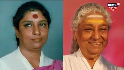ಎಸ್. ಜಾನಕಿ ಎಸ್. ಜಾನಕಿ