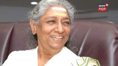 ಎಸ್. ಜಾನಕಿ