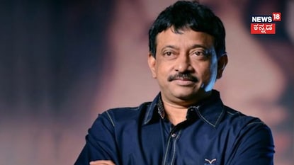 ರಾಮ್ ಗೋಪಾಲ್ ವರ್ಮಾ ರಾಮ್ ಗೋಪಾಲ್ ವರ್ಮಾ