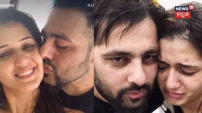 Badshah
