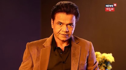 ನಟ ರಾಜ್ಪಾಲ್ ಯಾದವ್ ನಟ ರಾಜ್ಪಾಲ್ ಯಾದವ್
