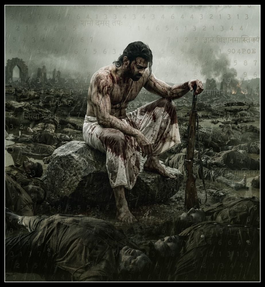 tollywood prabhas fauzi movie release official date announced 