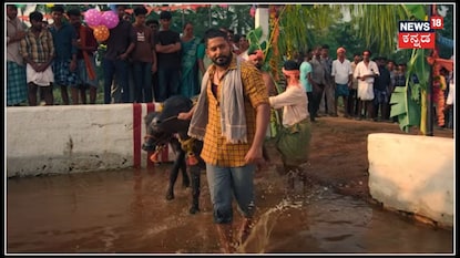 ಕರಾವಳಿ ಟ್ರೈಲರ್ ರಿಲೀಸ್; ಪ್ರಜ್ವಲ್ ಮಿಸ್ಸಿಂಗ್; ರಾಜ್ ಬಿ ಶೆಟ್ಟಿ ಹೈಲೈಟ್! ಕರಾವಳಿ ಟ್ರೈಲರ್ ರಿಲೀಸ್; ಪ್ರಜ್ವಲ್ ಮಿಸ್ಸಿಂಗ್; ರಾಜ್ ಬಿ ಶೆಟ್ಟಿ ಹೈಲೈಟ್!