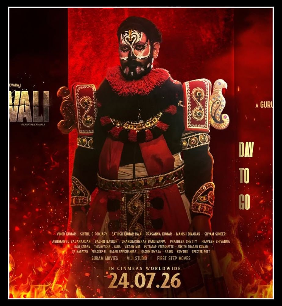 karavali Movie prajwal devarja gurudatt ganiga dubbing controversy