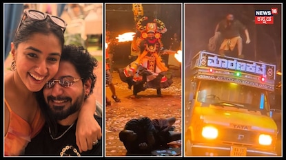 ಕರಾವಳಿ ಚಿತ್ರದ ಮೇಕಿಂಗ್ ಔಟ್; ಪತಿಯ ವಿಡಿಯೋ ಹಂಚಿಕೊಂಡ ರಾಗಿಣಿ ಪಜ್ವಲ್! ಕರಾವಳಿ ಚಿತ್ರದ ಮೇಕಿಂಗ್ ಔಟ್; ಪತಿಯ ವಿಡಿಯೋ ಹಂಚಿಕೊಂಡ ರಾಗಿಣಿ ಪಜ್ವಲ್!