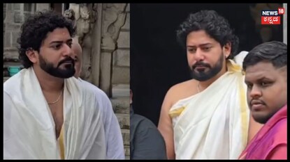 ಶೃಂಗೇರಿಯಲ್ಲಿ ಪ್ರಜ್ವಲ್ ದೇವರಾಜ್; ಕರಾವಳಿ ಚಿತ್ರದ ಯಶಸ್ಸಿಗಾಗಿಯೇನಾ ಈ ಭೇಟಿ?
