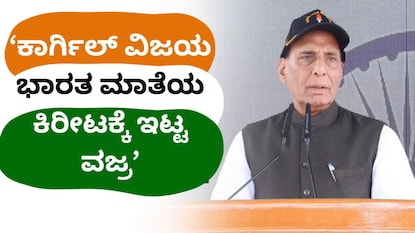 News18 News18