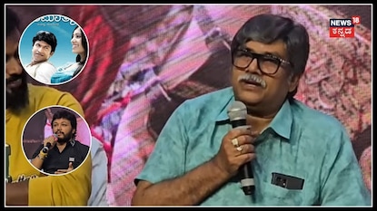 ಗಣೇಶ್ ಮಿಸ್ ಮಾಡಿಕೊಳ್ತಿದ್ದ ಪುನೀತ್: ರಂಗಾಯಣ ರಘು ಬಿಚ್ಚಿಟ್ಟ ಸೀಕ್ರೆಟ್! ಗಣೇಶ್ ಮಿಸ್ ಮಾಡಿಕೊಳ್ತಿದ್ದ ಪುನೀತ್: ರಂಗಾಯಣ ರಘು ಬಿಚ್ಚಿಟ್ಟ ಸೀಕ್ರೆಟ್!