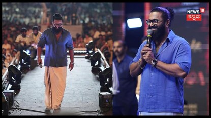  "ಒಟಿಟಿನೂ ಈಗ ಹಳೆಯದಾಯಿತು; ಕೆಲವ್ರು ಇನ್ನು ಅದೇ ಗುಂಗಲ್ಲಿಯೇ ಇದ್ದಾರೆ" ರಿಷಬ್ ಶೆಟ್ಟಿ! 
