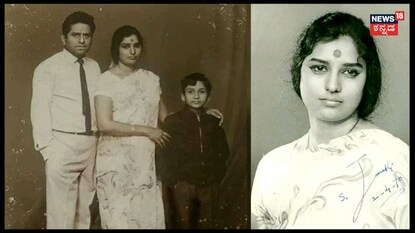ಪುಟ್ಟ ಜಾನಕಿ ಅಂದ್ರೆ ಅಕ್ಕ-ಪಕ್ಕದವರಿಗೂ ಅಚ್ಚುಮೆಚ್ಚು!