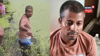 ಆರೋಪಿ