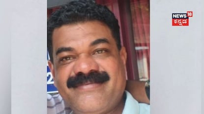 ಮೃತ ವ್ಯಕ್ತಿ ಮೃತ ವ್ಯಕ್ತಿ
