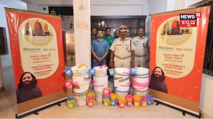 ಪೊಲೀಸ್ ಸಿಬ್ಬಂದಿಗೆ ರಿಲಯನ್ಸ್ ಫೌಂಡೇಶನ್ ನೆರವು ಪೊಲೀಸ್ ಸಿಬ್ಬಂದಿಗೆ ರಿಲಯನ್ಸ್ ಫೌಂಡೇಶನ್ ನೆರವು